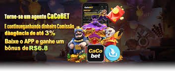 7777kyats Online Bingo ဂိမ်းကတ် နံပါတ်ဘောလုံးများ ကစားနေသောမြင်ကွင်း